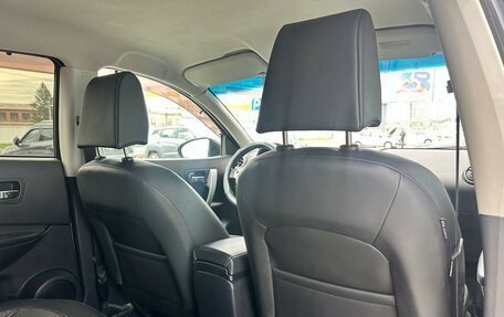 Nissan Qashqai, 2008 год, 1 155 000 рублей, 11 фотография