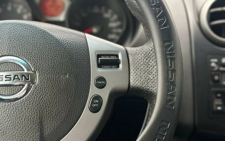 Nissan Qashqai, 2008 год, 1 155 000 рублей, 18 фотография