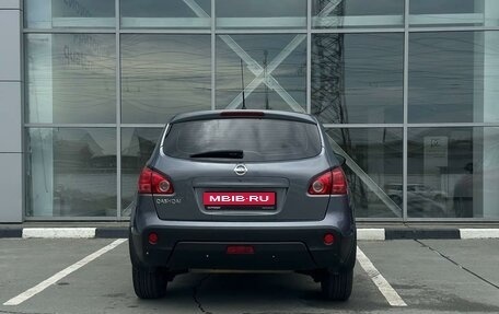 Nissan Qashqai, 2008 год, 1 155 000 рублей, 4 фотография