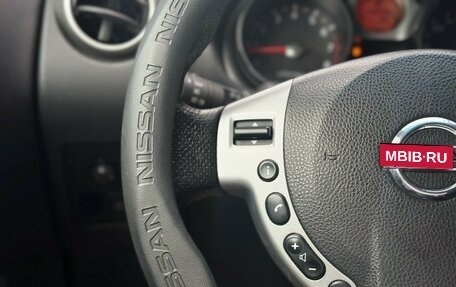 Nissan Qashqai, 2008 год, 1 155 000 рублей, 17 фотография
