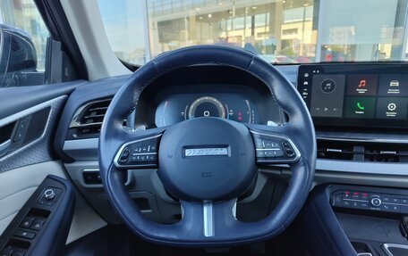 Haval F7 I, 2022 год, 1 897 000 рублей, 17 фотография