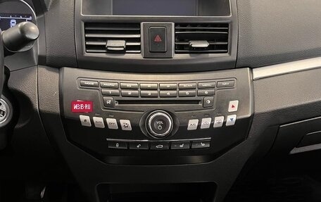 Lifan Cebrium (720), 2015 год, 699 000 рублей, 10 фотография