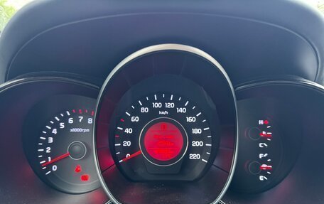 KIA Rio III рестайлинг, 2016 год, 1 199 000 рублей, 7 фотография