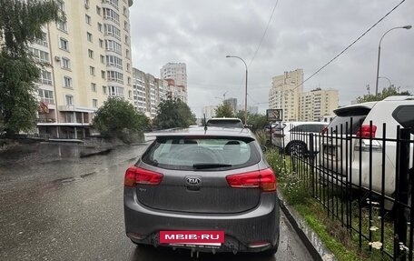 KIA Rio III рестайлинг, 2016 год, 1 199 000 рублей, 4 фотография