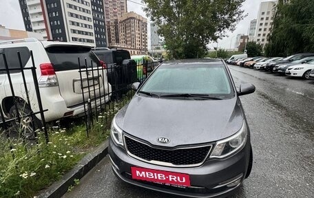 KIA Rio III рестайлинг, 2016 год, 1 199 000 рублей, 5 фотография