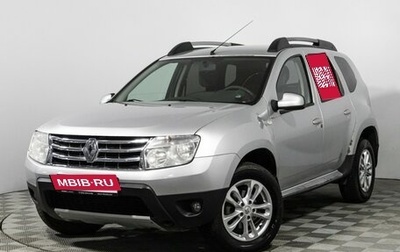 Renault Duster I рестайлинг, 2012 год, 899 777 рублей, 1 фотография