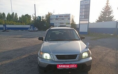 Honda CR-V IV, 1996 год, 385 000 рублей, 1 фотография