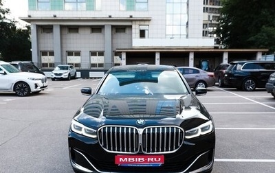 BMW 7 серия, 2020 год, 5 490 000 рублей, 1 фотография