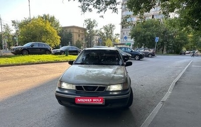 Daewoo Nexia I рестайлинг, 2006 год, 280 000 рублей, 1 фотография