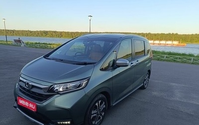 Honda Freed II, 2019 год, 2 050 000 рублей, 1 фотография