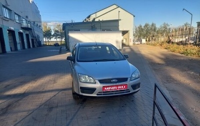 Ford Focus II рестайлинг, 2005 год, 320 000 рублей, 1 фотография