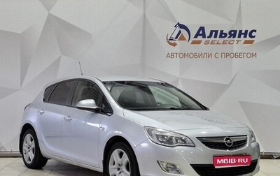 Opel Astra J, 2011 год, 810 000 рублей, 1 фотография