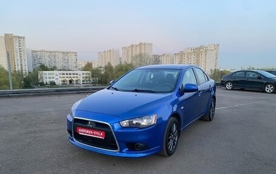 Mitsubishi Lancer IX, 2011 год, 780 000 рублей, 1 фотография
