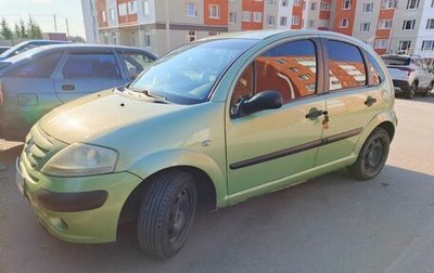 Citroen C3 II, 2008 год, 285 000 рублей, 1 фотография