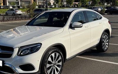 Mercedes-Benz GLC, 2018 год, 4 250 000 рублей, 1 фотография