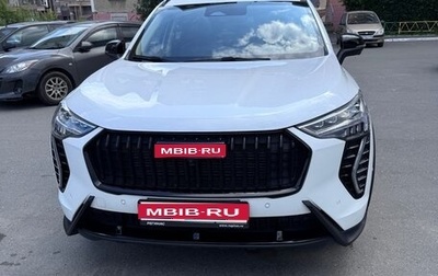 Haval Jolion, 2024 год, 2 600 000 рублей, 1 фотография