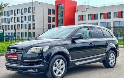 Audi Q7, 2006 год, 1 000 000 рублей, 1 фотография