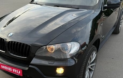 BMW X5, 2008 год, 1 325 000 рублей, 1 фотография