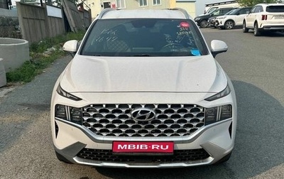 Hyundai Santa Fe IV, 2020 год, 2 240 000 рублей, 1 фотография