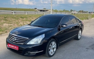Nissan Teana, 2011 год, 1 100 000 рублей, 1 фотография