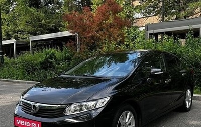 Honda Civic IX, 2012 год, 1 280 000 рублей, 1 фотография