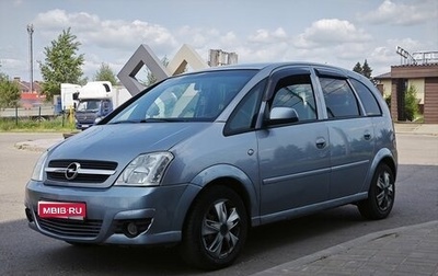 Opel Meriva, 2007 год, 250 000 рублей, 1 фотография