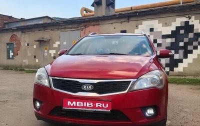 KIA cee'd I рестайлинг, 2010 год, 730 000 рублей, 1 фотография
