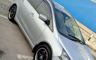 Mitsubishi Grandis, 2007 год, 990 000 рублей, 1 фотография