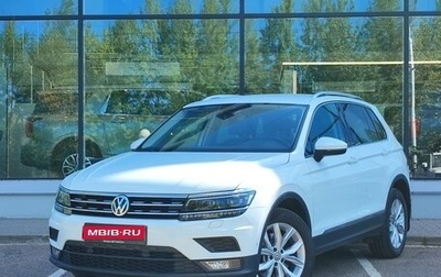 Volkswagen Tiguan II, 2019 год, 2 450 000 рублей, 1 фотография