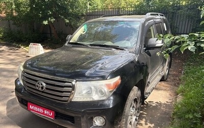 Toyota Land Cruiser 200, 2013 год, 4 000 000 рублей, 1 фотография