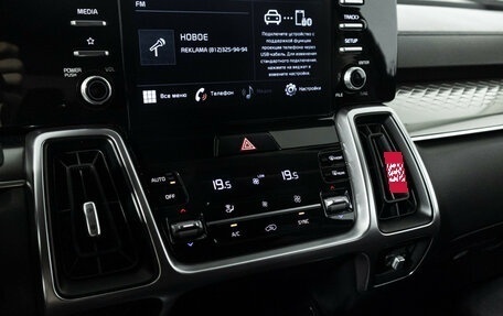 KIA Sorento IV, 2021 год, 3 122 195 рублей, 20 фотография