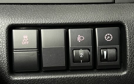 FAW Besturn X80 I рестайлинг, 2019 год, 1 065 000 рублей, 11 фотография