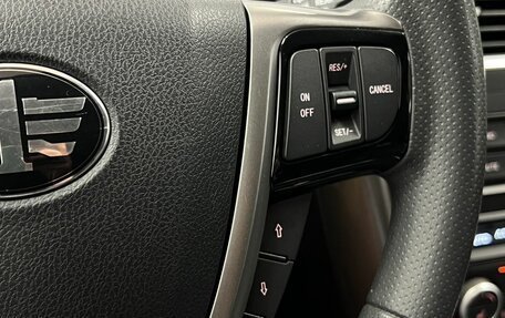 FAW Besturn X80 I рестайлинг, 2019 год, 1 065 000 рублей, 15 фотография