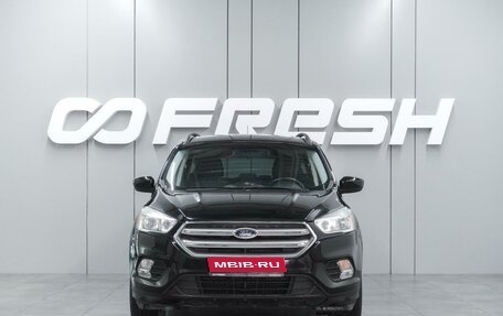 Ford Escape III, 2018 год, 1 839 000 рублей, 3 фотография