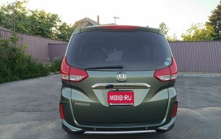 Honda Freed II, 2019 год, 2 050 000 рублей, 11 фотография