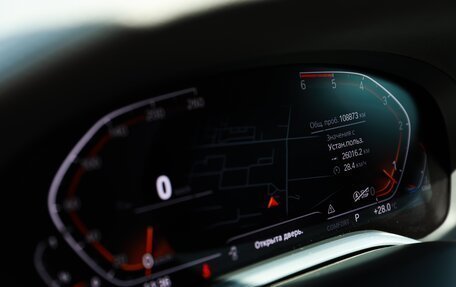 BMW 7 серия, 2020 год, 5 490 000 рублей, 15 фотография