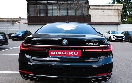 BMW 7 серия, 2020 год, 5 490 000 рублей, 8 фотография