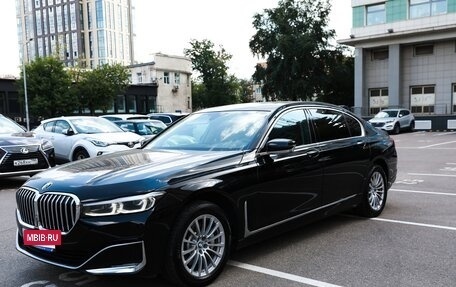 BMW 7 серия, 2020 год, 5 490 000 рублей, 3 фотография
