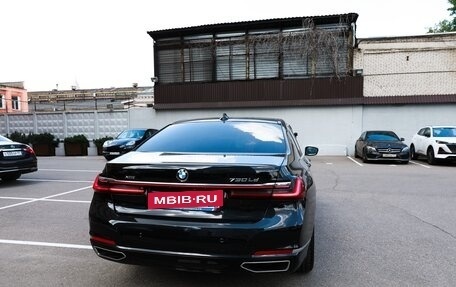 BMW 7 серия, 2020 год, 5 490 000 рублей, 7 фотография