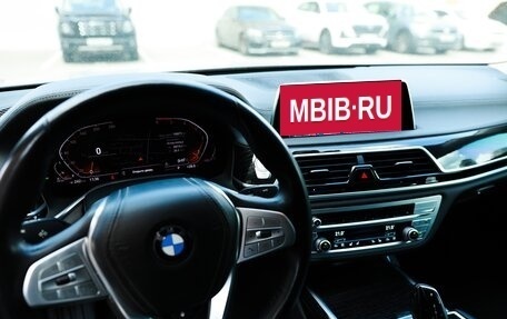 BMW 7 серия, 2020 год, 5 490 000 рублей, 20 фотография