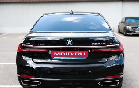 BMW 7 серия, 2020 год, 5 490 000 рублей, 26 фотография