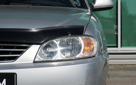 KIA Spectra II (LD), 2007 год, 299 000 рублей, 4 фотография