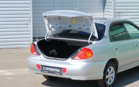 KIA Spectra II (LD), 2007 год, 299 000 рублей, 9 фотография