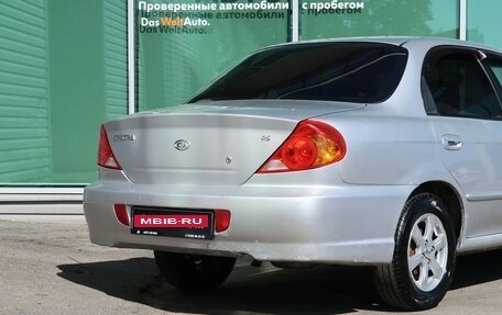 KIA Spectra II (LD), 2007 год, 299 000 рублей, 8 фотография