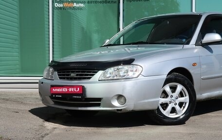 KIA Spectra II (LD), 2007 год, 299 000 рублей, 2 фотография