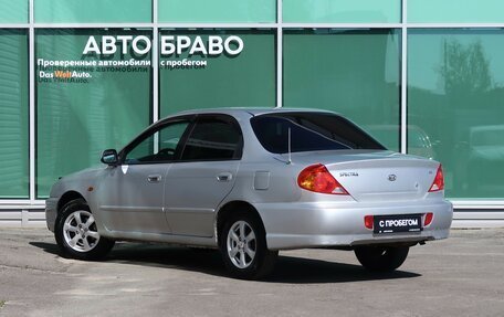 KIA Spectra II (LD), 2007 год, 299 000 рублей, 12 фотография