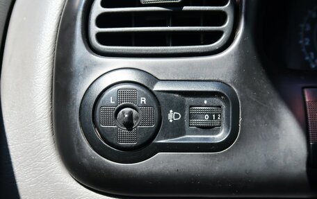 KIA Spectra II (LD), 2007 год, 299 000 рублей, 23 фотография