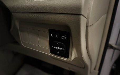 Toyota Corolla, 2010 год, 749 000 рублей, 9 фотография