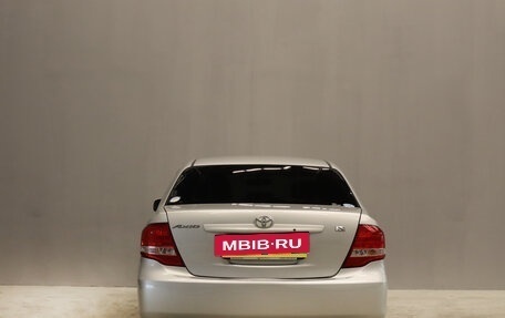 Toyota Corolla, 2010 год, 749 000 рублей, 5 фотография