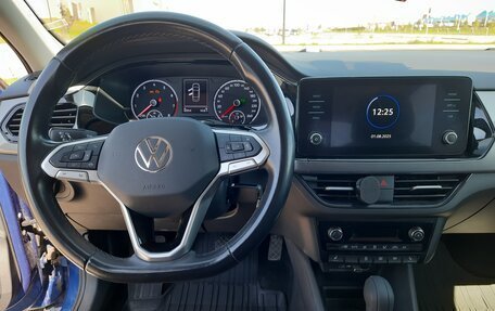 Volkswagen Polo VI (EU Market), 2020 год, 1 700 000 рублей, 17 фотография